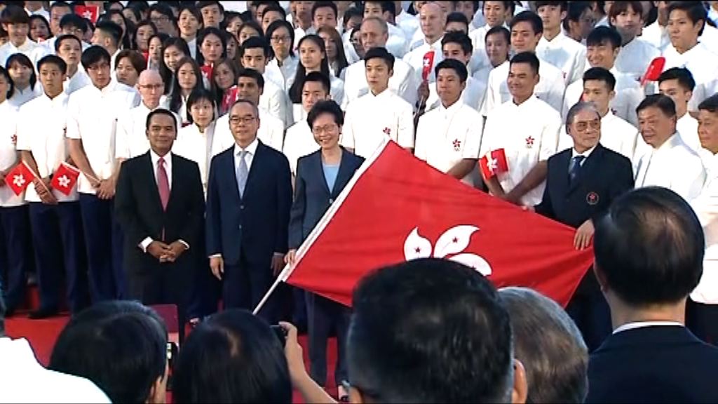 本港派歷來最龐大代表團出戰亞運