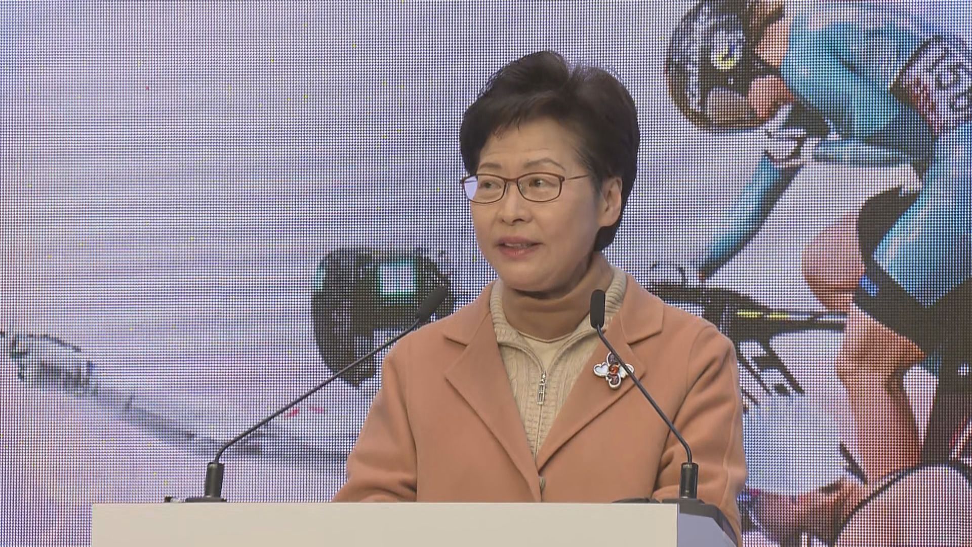 林鄭月娥：政府是運動員堅強後盾