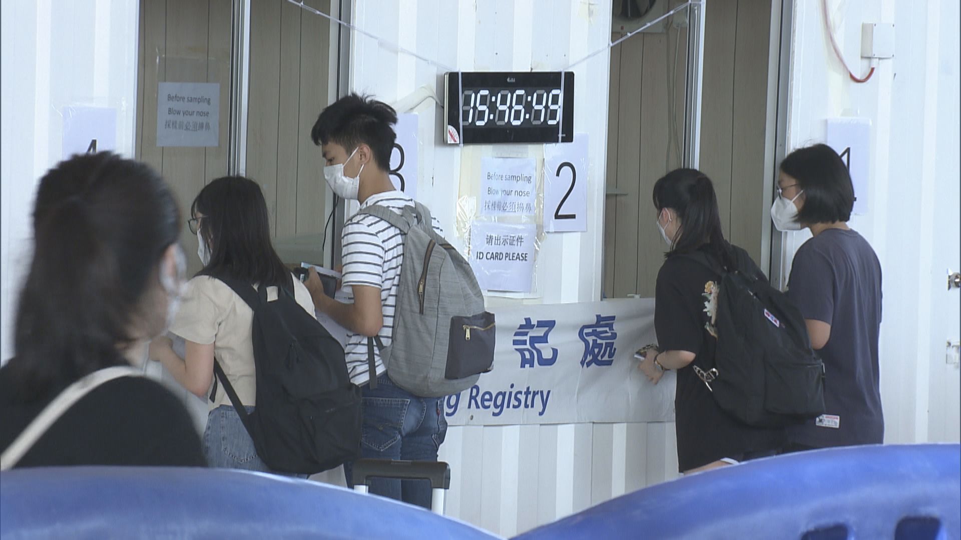 內地升學港生納「人文關懷通道」名額　暫收855宗申請