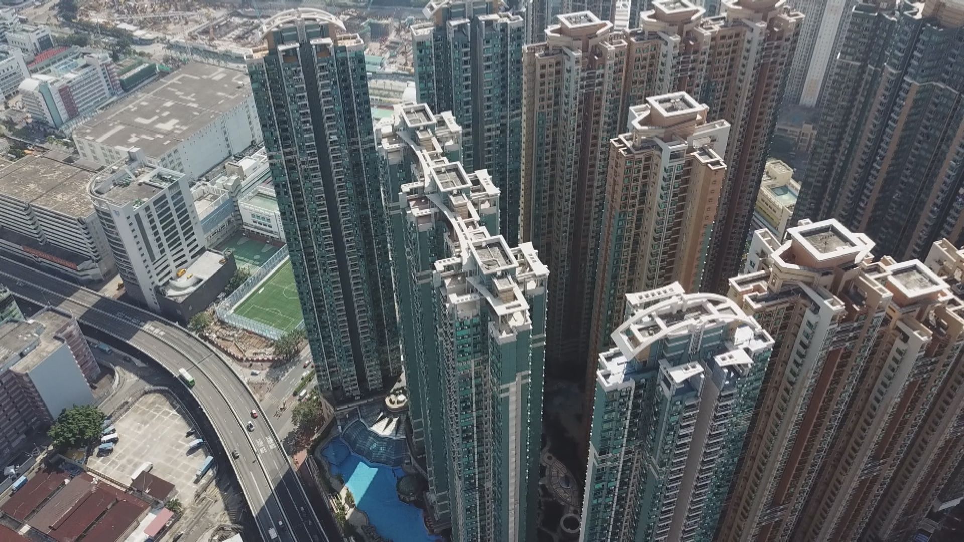 今年首九個月非本地買家置業僅佔1.2%