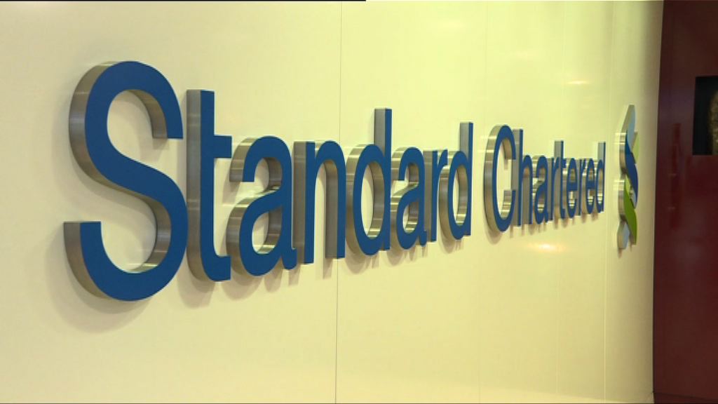 外電:渣打計劃整合亞洲業務