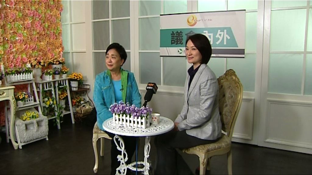 李慧琼：感情上支持曾鈺成參選特首