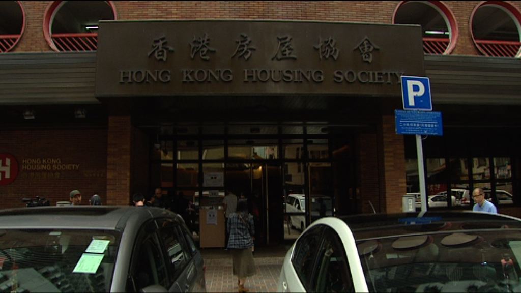 明華大廈重建部分鋼筋不達標