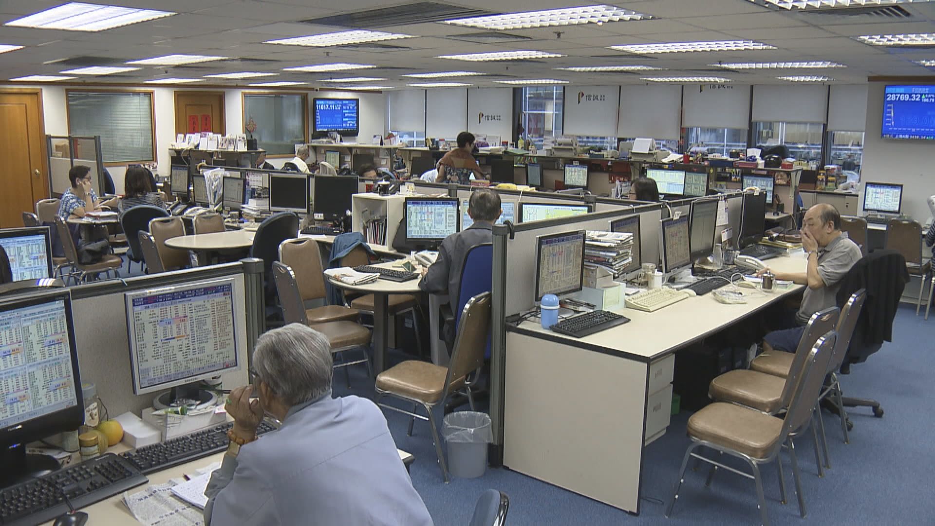 亞太股市再度下瀉　南韓股市曾跌8%觸發跌停