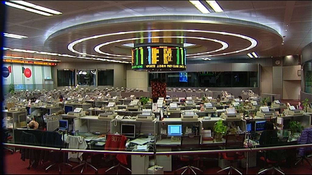 【愈升愈有】恒指止四連跌 內險股受捧