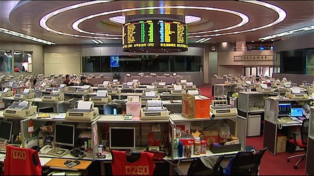 【成交再破千億】恒指升112點　騰訊漲逾2%