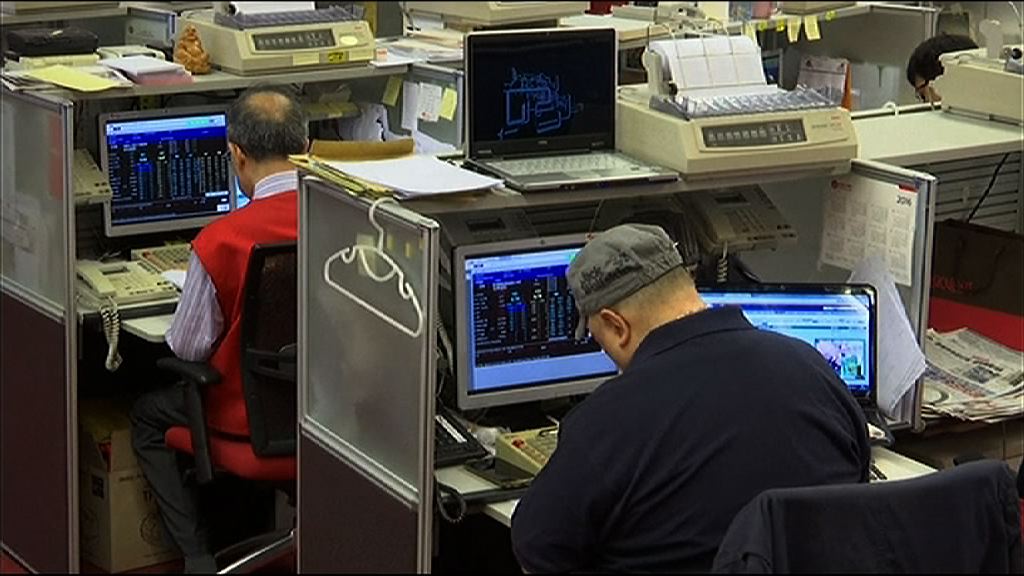 【長和系開Party】電能破頂　連同長建膺最強藍籌