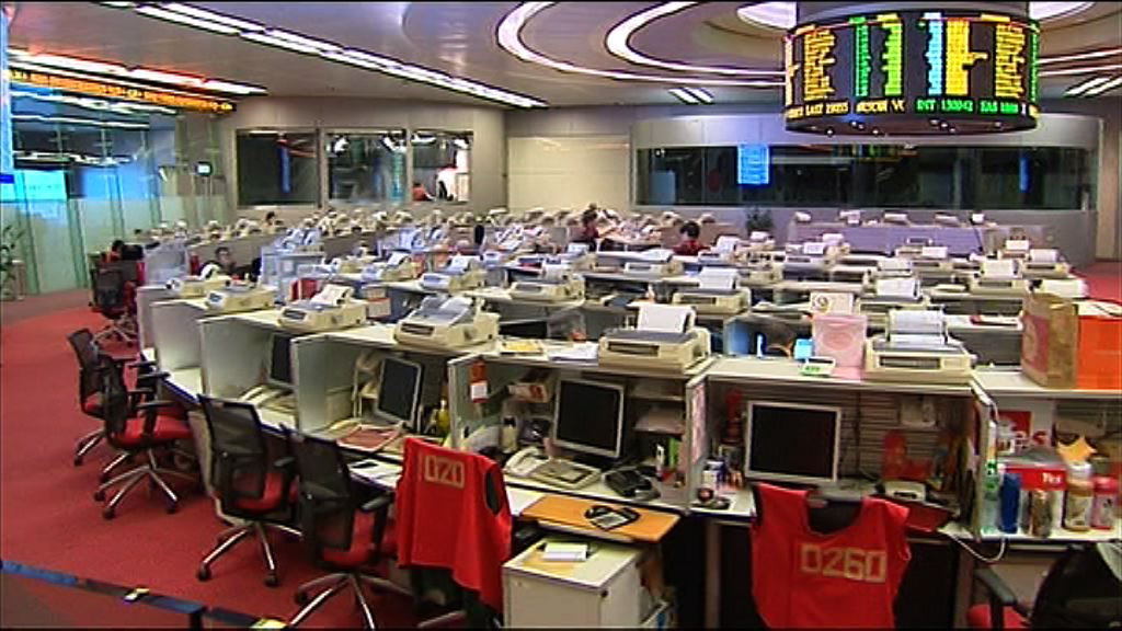 【地產股受捧】恒指重上24000　新世界升3%