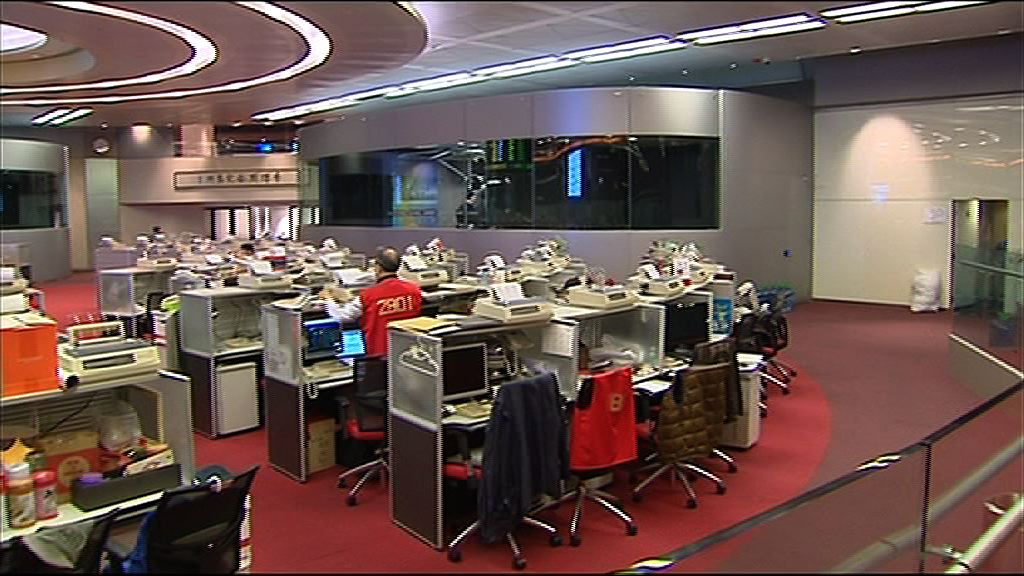 【斷水斷糧】銀聯「大閘」震散地產股