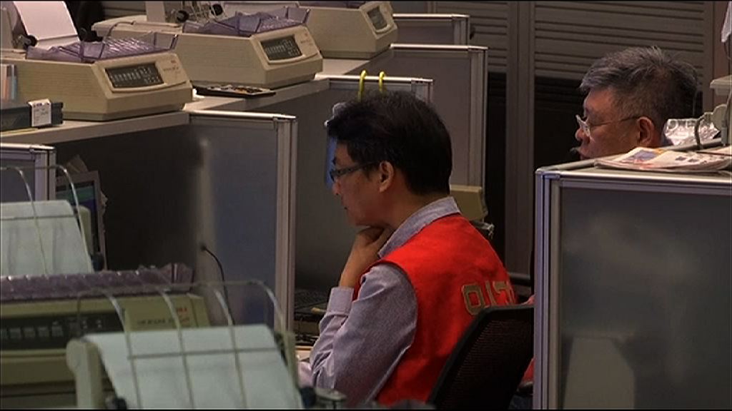 【內房最威】融創、世房錄雙位數升幅