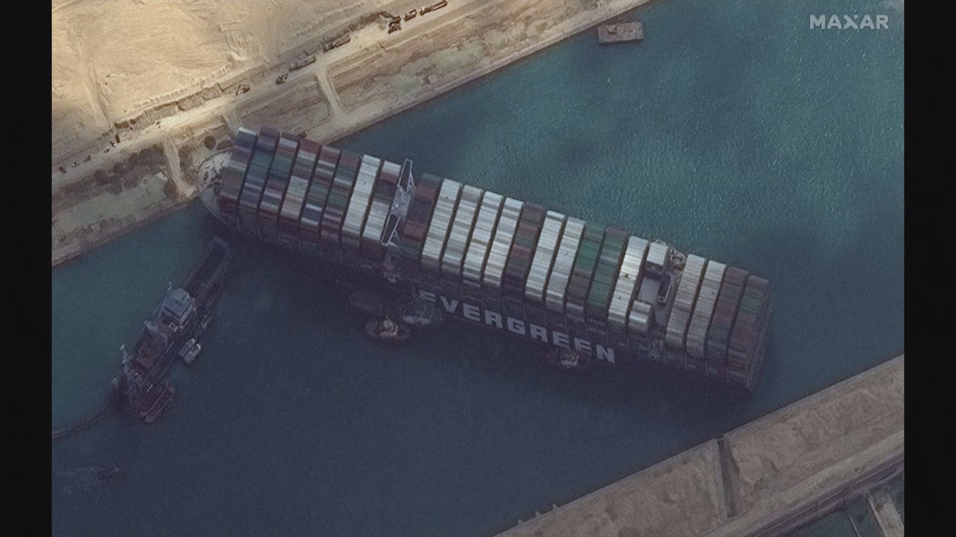 埃及蘇彝士運河遭堵塞　美國將提供協助