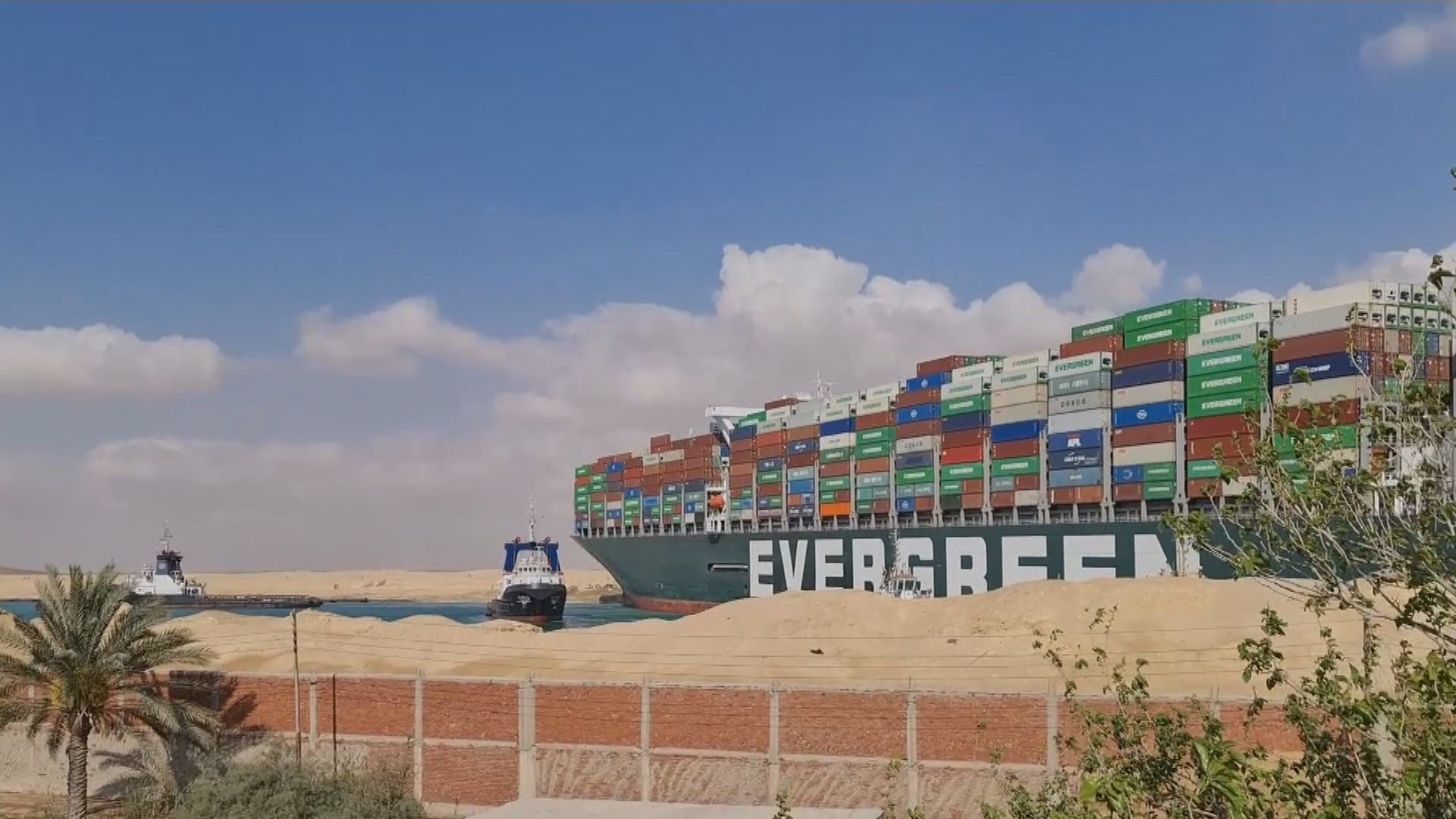 長賜號事件實際損失難以估算