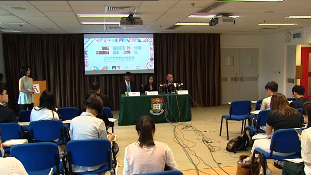 本港青少年自殺率有上升趨勢