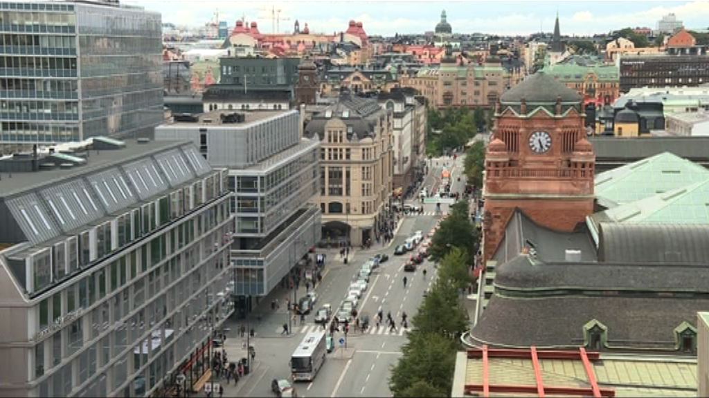 瑞典工作假期計劃下月起接受申請