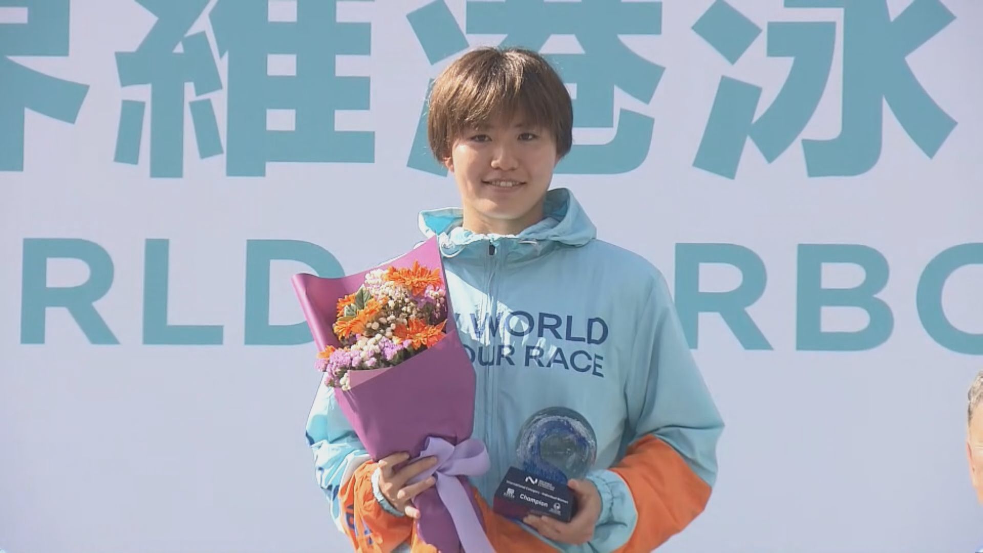 國際組男女子個人賽由日本選手包辦冠軍