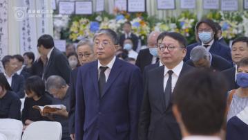 樹仁大學創辦人胡鴻烈設靈　陳國基等政要到場弔唁