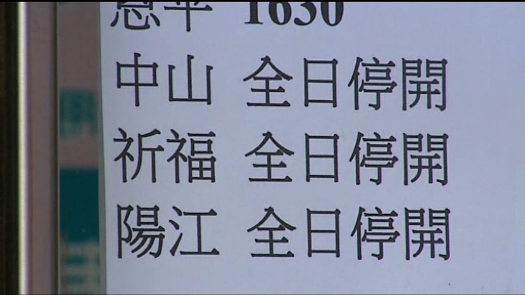 深圳廣東交通擠塞　逾五千乘客受影響