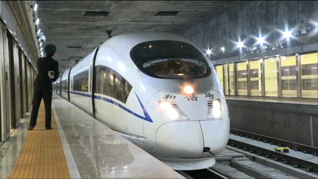 福田站高鐵通車　日後會接駁香港段