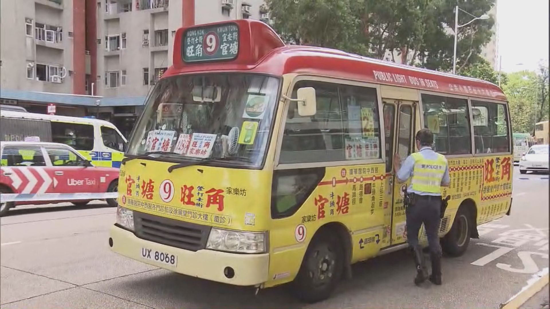 牛頭角道過路男遭小巴撞斃　司機被捕