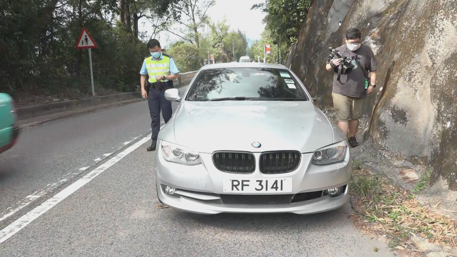 石澳私家車撞傷過路女子昏迷送院