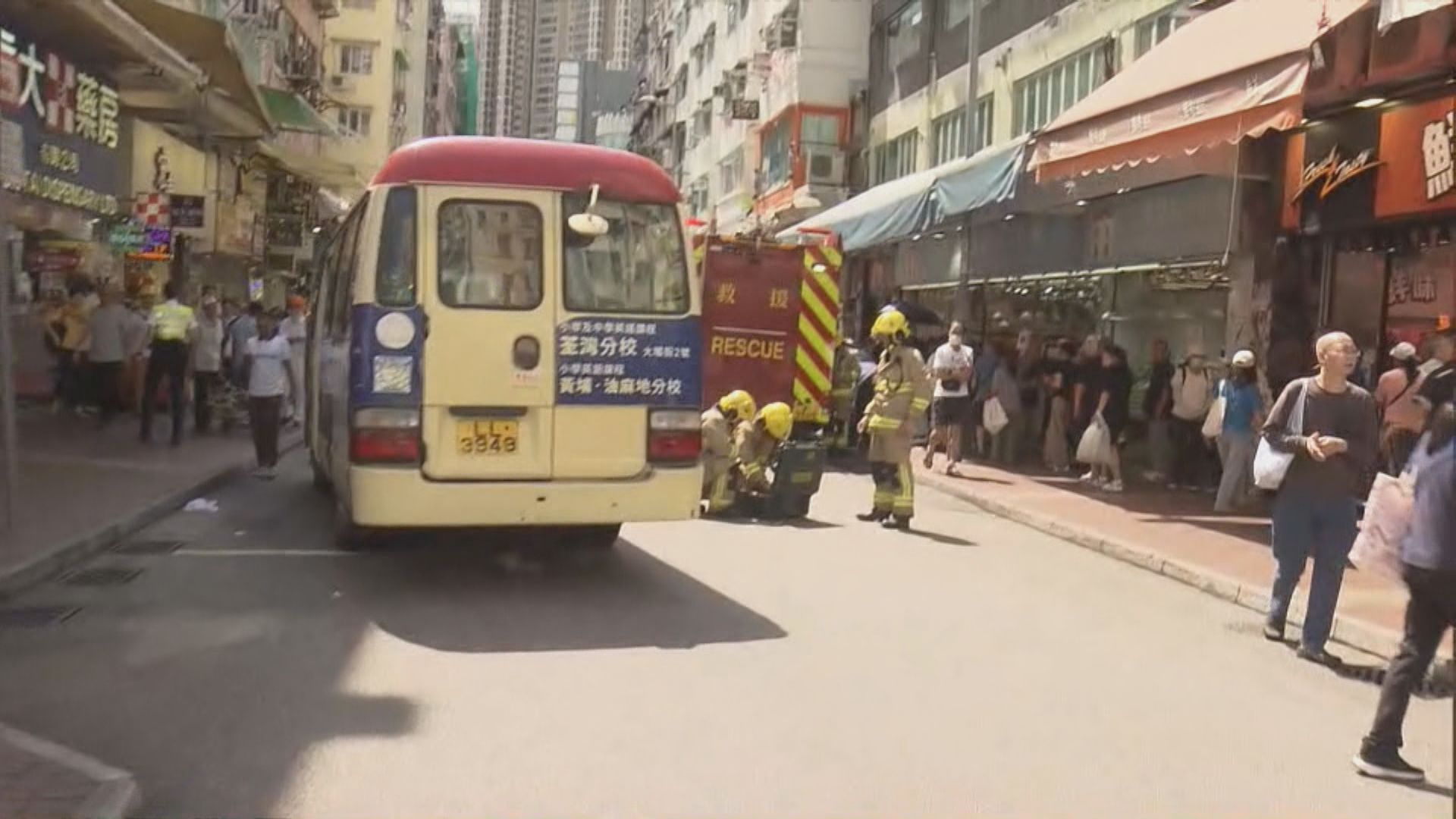 荃灣女途人捲小巴車底　司機涉危駕被捕