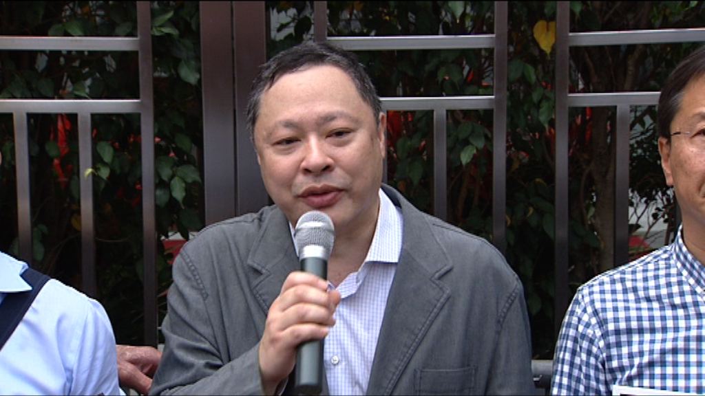 戴耀廷：沒機會申辯　聲明令他名譽受損