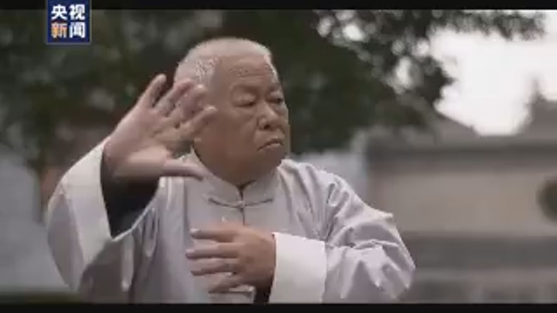 太極拳獲列為聯合國非物質文化遺產