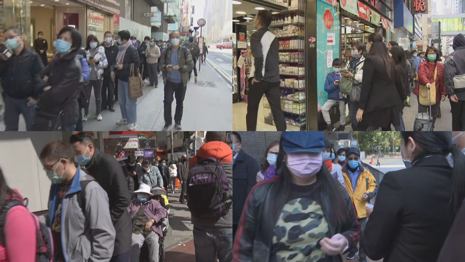 多區有人龍搶購口罩　有市民通宵排隊