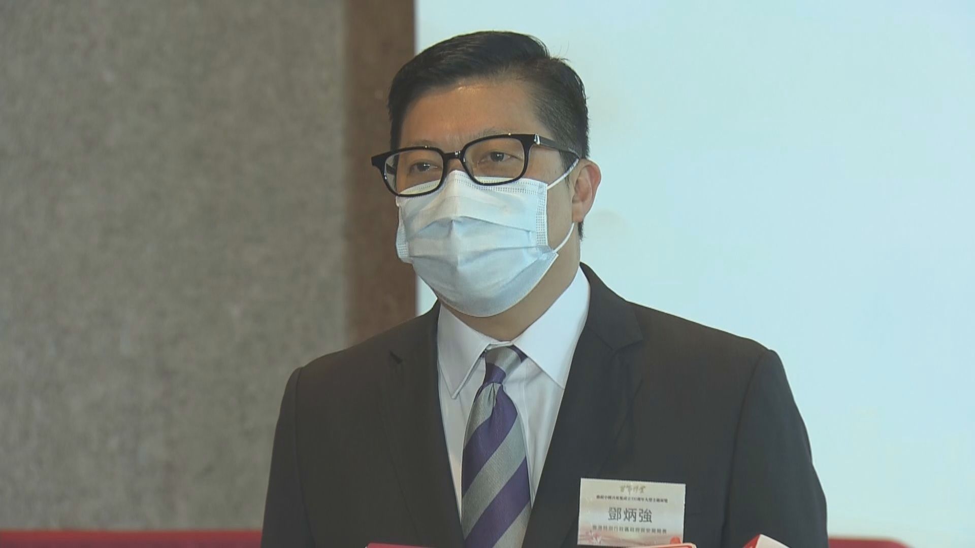 鄧炳強：擔心有人利用七一製造議題危害國安 不能掉以輕心