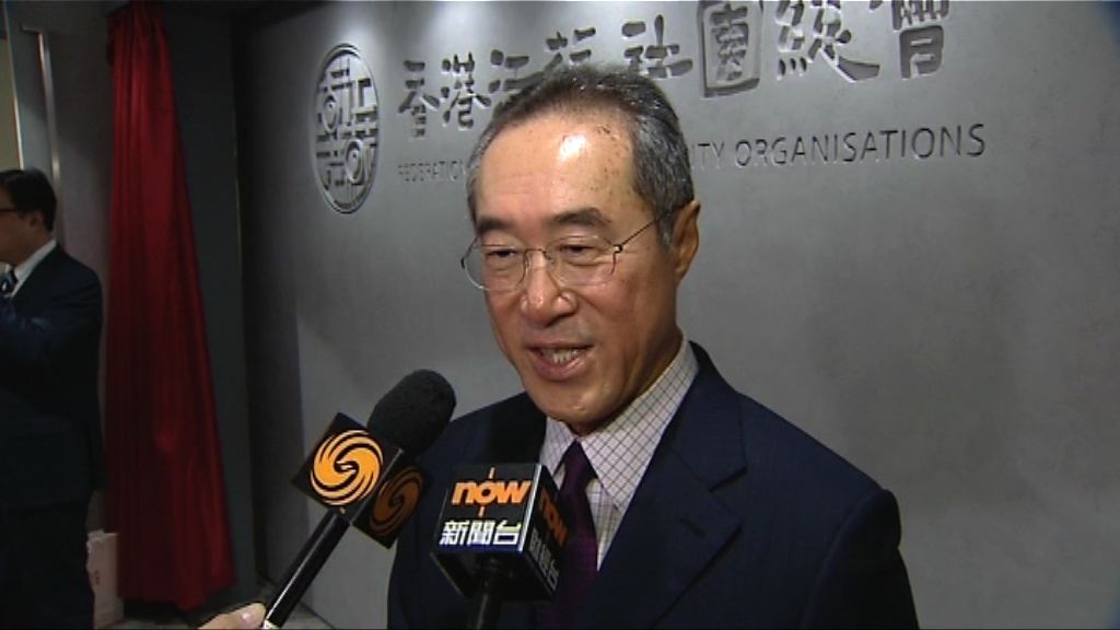 唐英年：不認同本港司法獨立受損