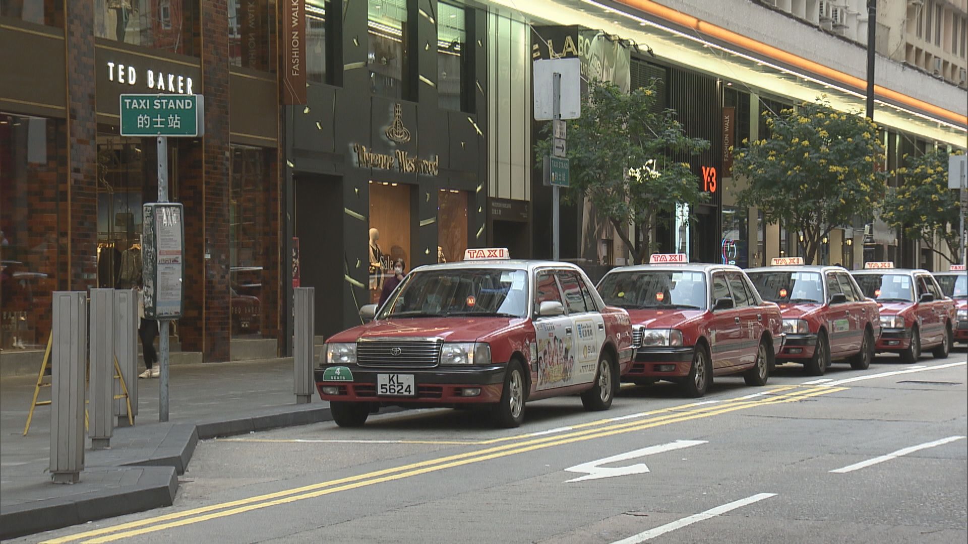 市區的士最低收費27元　司機對於會否流失乘客看法不一