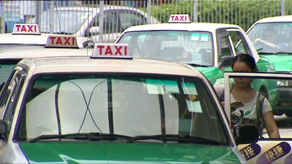 業界要求優先取得優質的士專營權
