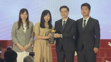 行政長官卓越教學獎　29名教師得獎