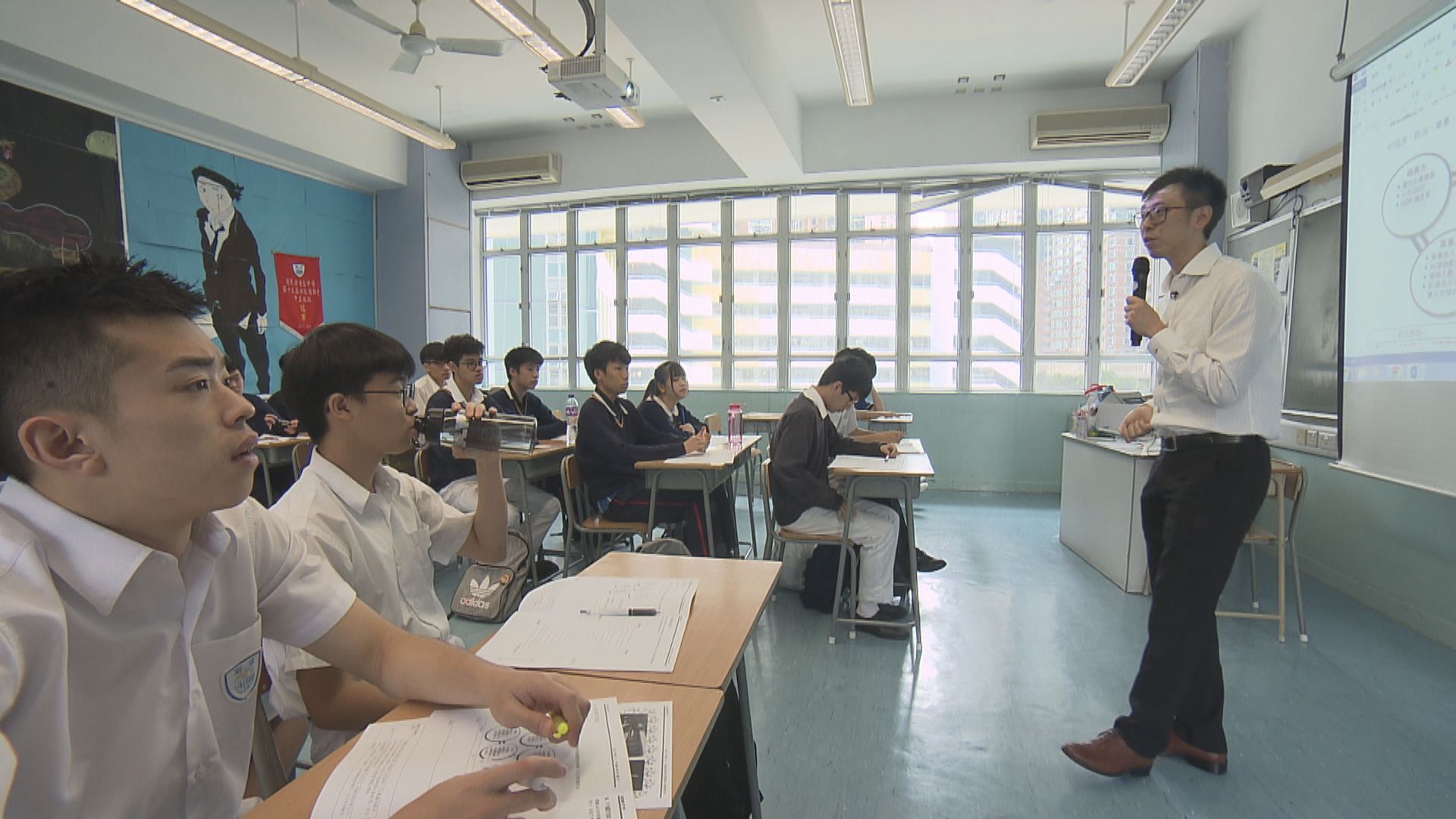 新入職教師須修讀至少90小時的培訓課程