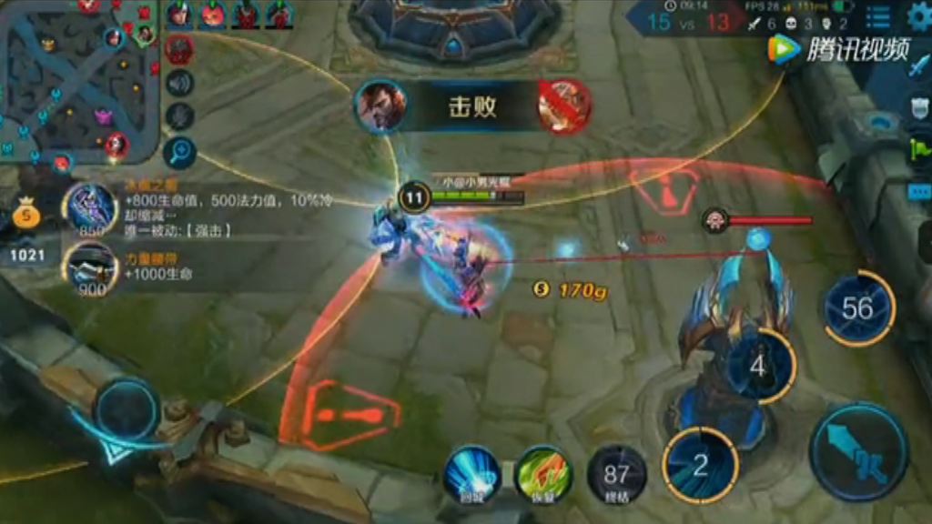 【再批《王者榮耀》】新華社：不應拿歷史來玩