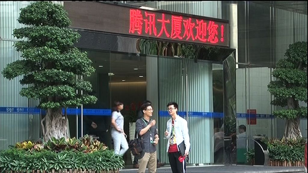 【騰訊有份投資】快手尋求10億美元融資