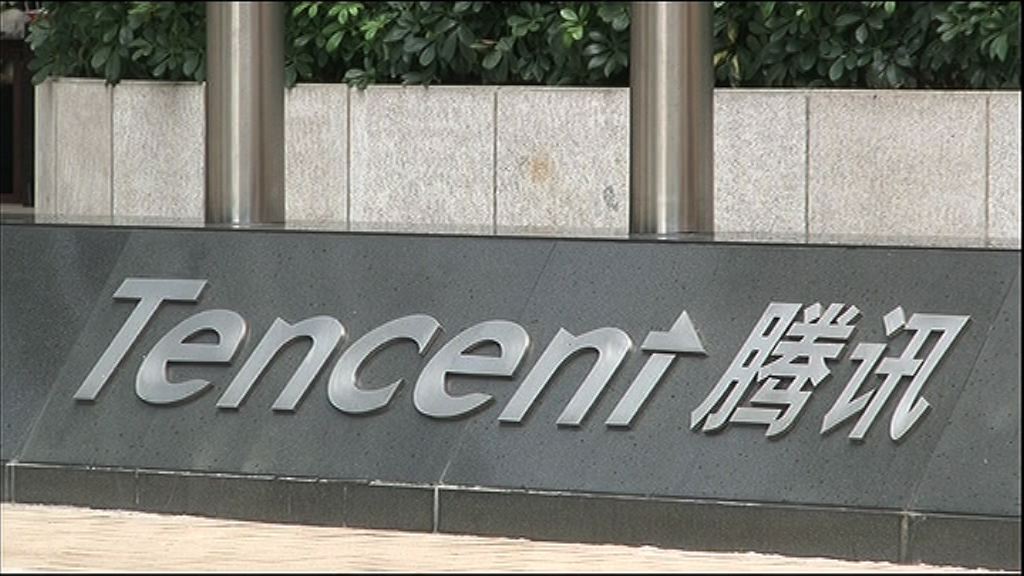 【春節前完成】傳微醫港IPO前先融資