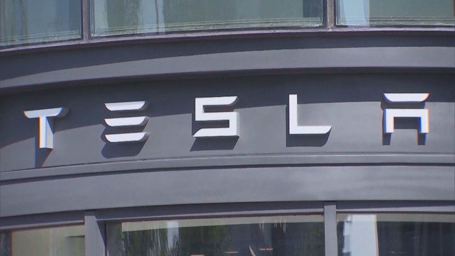 Tesla今年第3度配股　集資最多50億美元