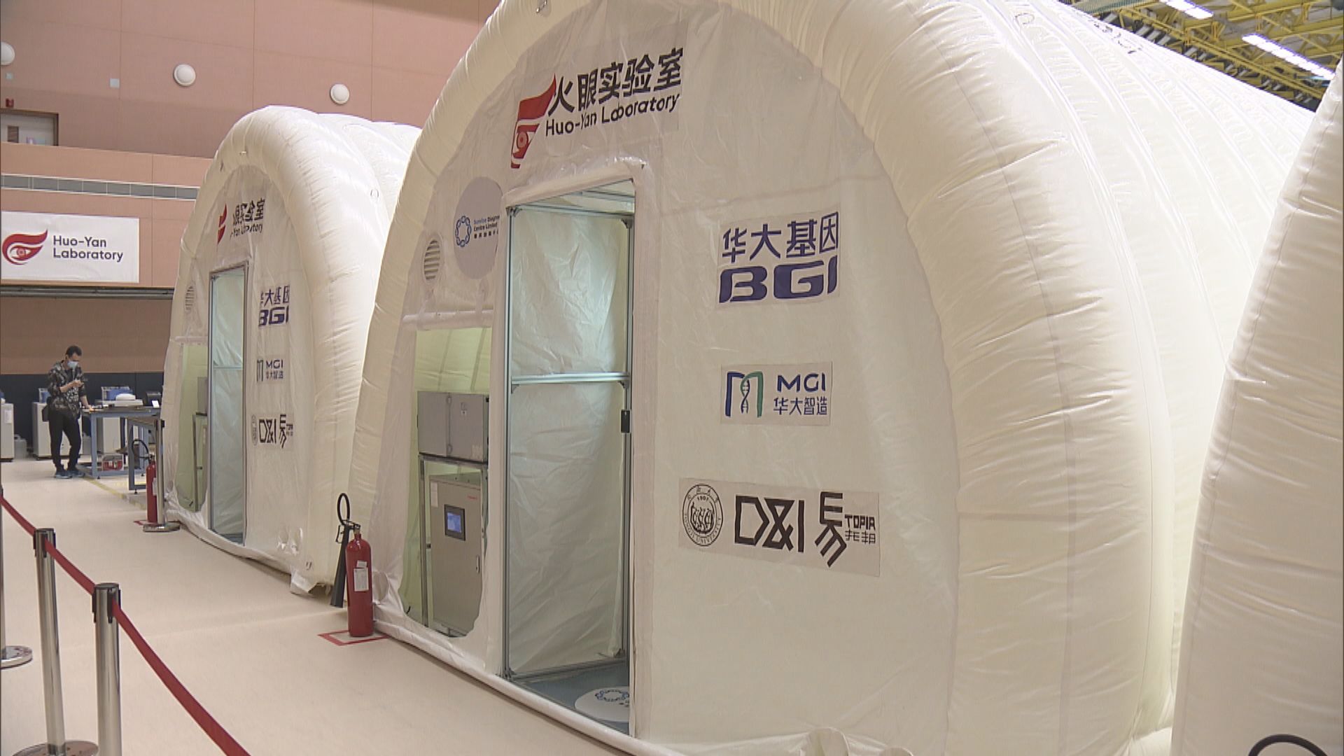 華昇：每個樣本檢測成本低於一千元　費用由中央支付