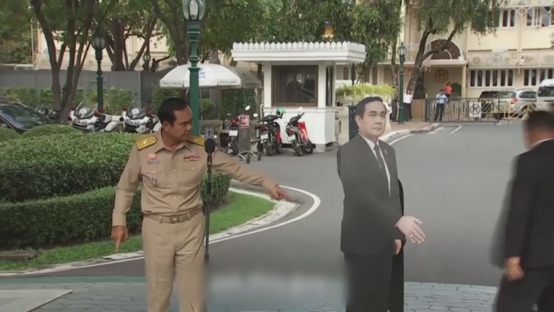 泰國總理巴育新招「對付」記者