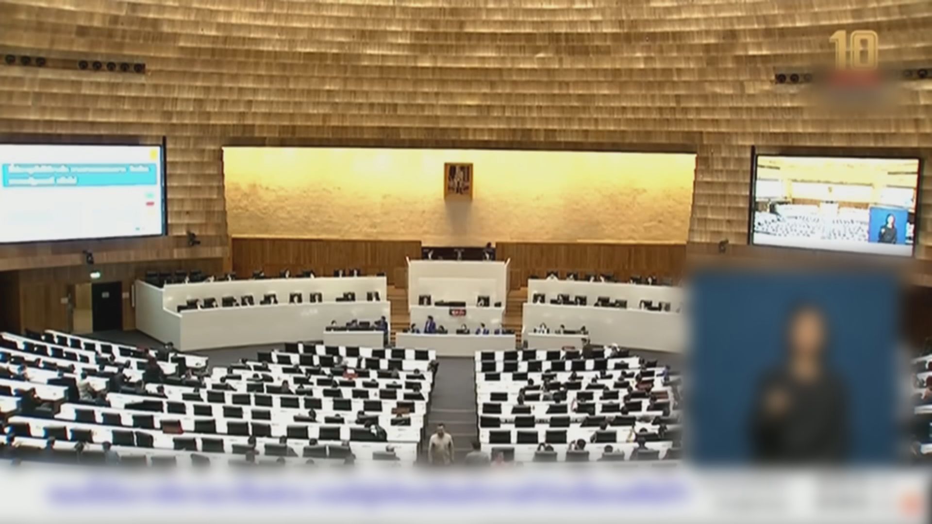 泰國總理佩通坦不信任動議在國會被否決