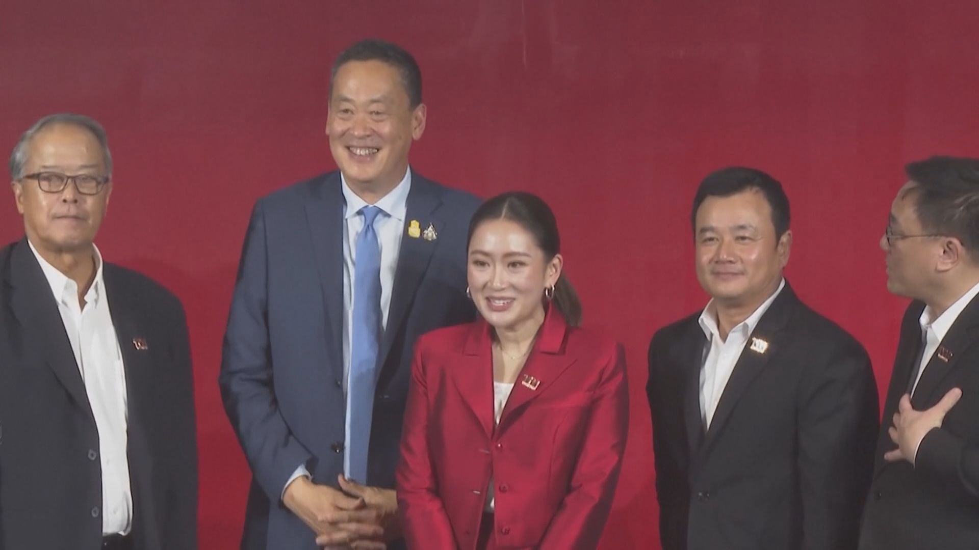 貝東丹成為泰國執政為泰黨黨魁