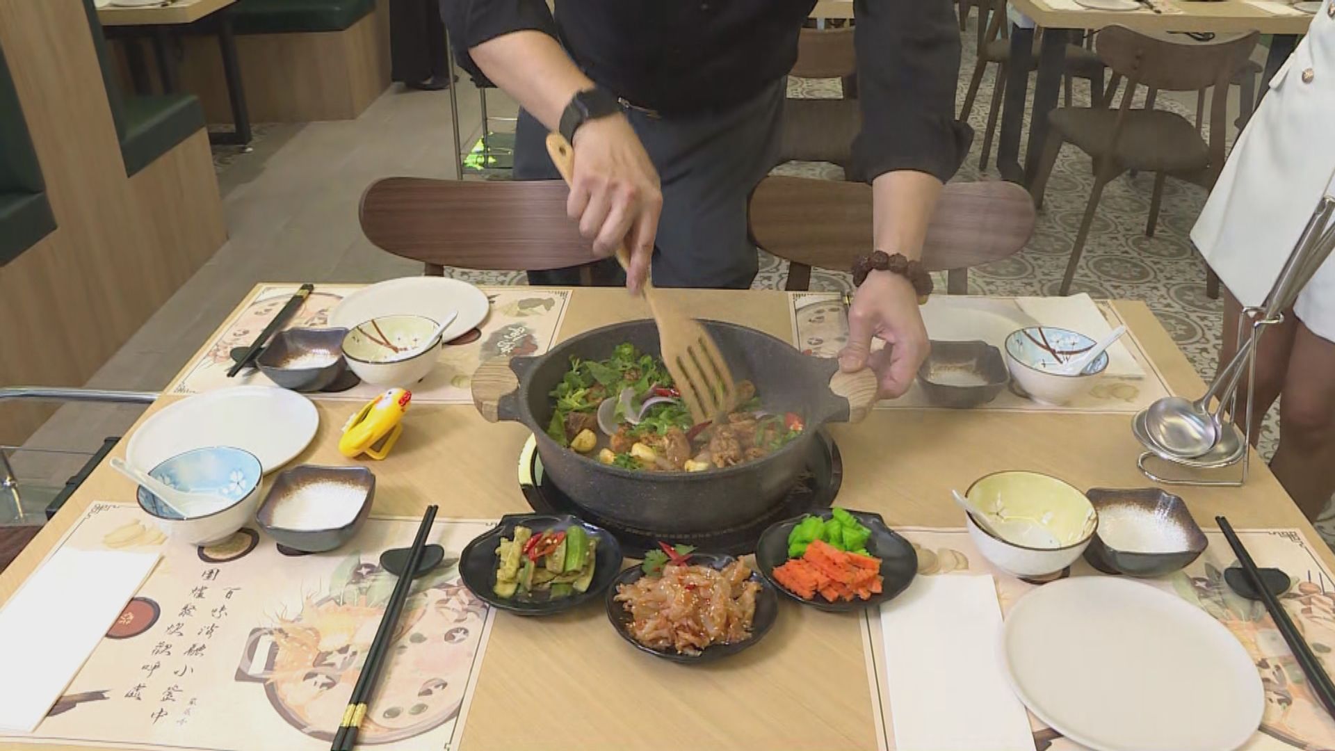 港人泰國開餐廳　港式「雞煲」、「凍檸茶」融入當地飲食文化