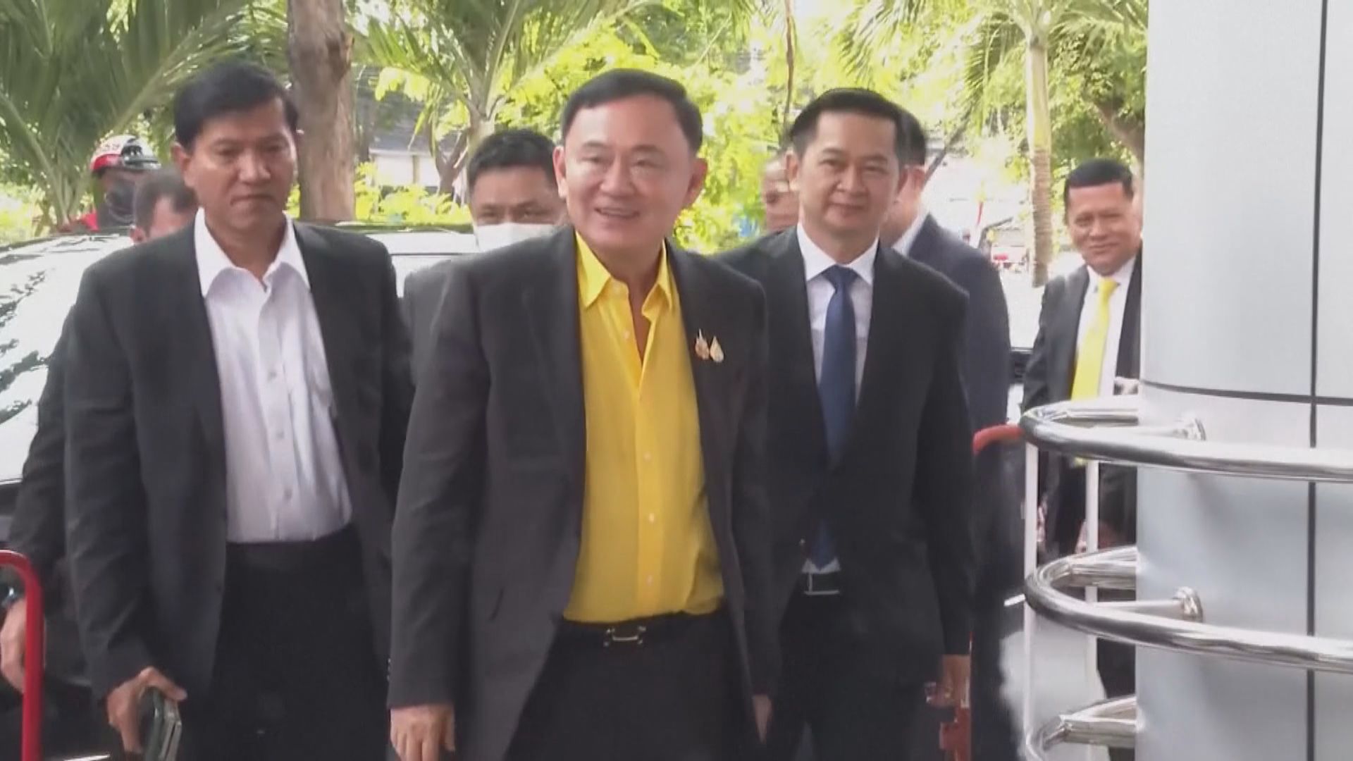 他信由迪拜返回泰國　法院將就住院服刑安排作出裁決