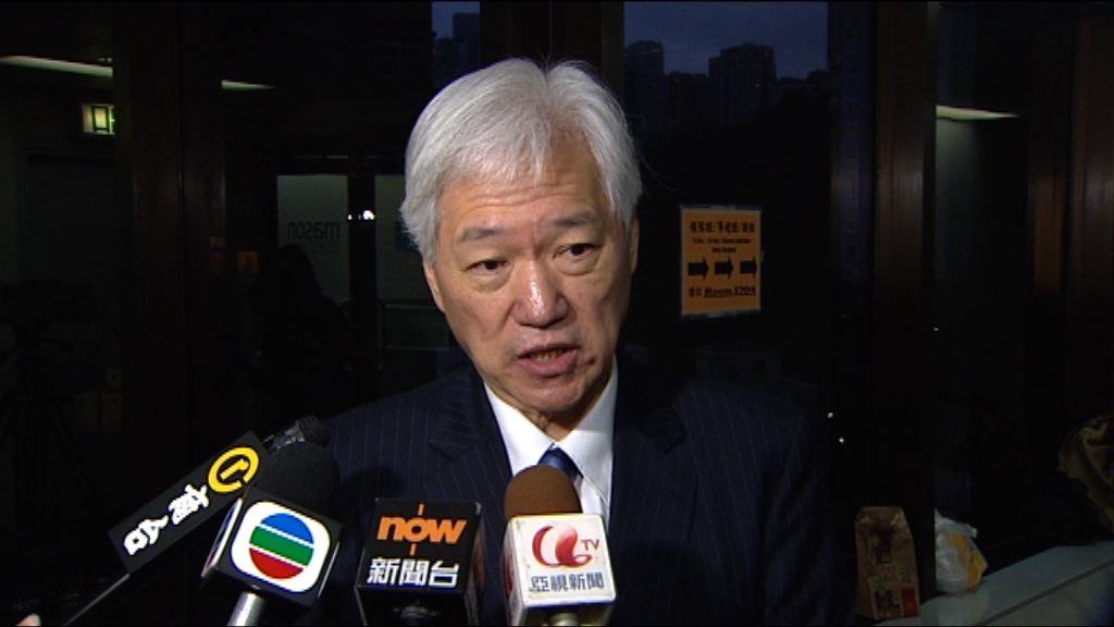 旅議會：泰國華欣布吉等地港人情況安全