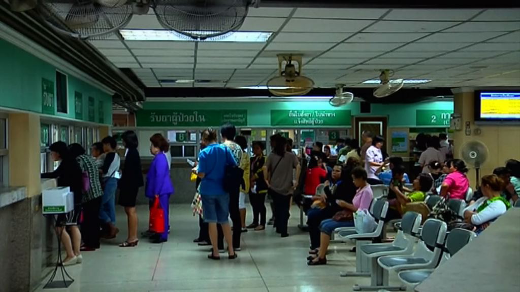 泰確診兩宗寨卡小頭症東南亞首例