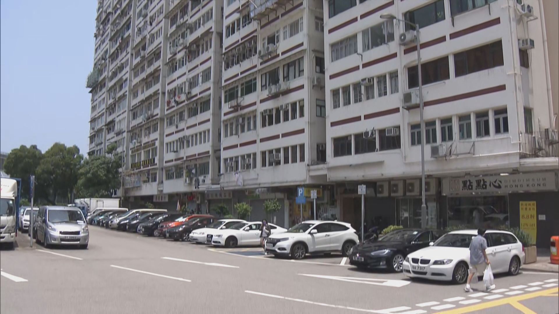 兩集團涉渡船角霸佔停車咪錶再非法月租　有運作逾卅年