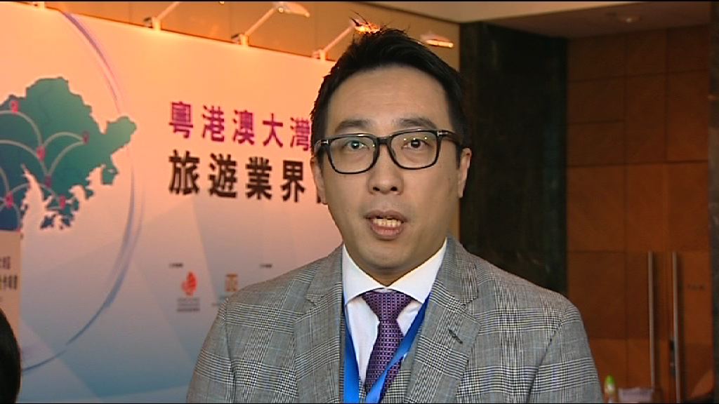 旅議會已要求凱富旅行社盡快退款
