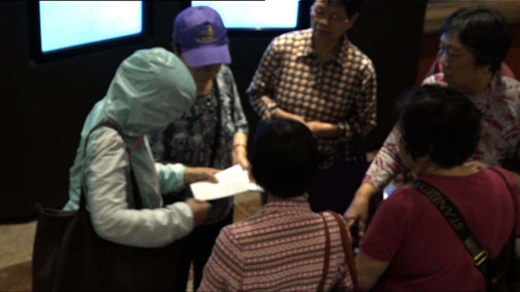 黃子華棟篤笑門票開售 長者購票後即轉交他人