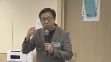 社福界施報告論壇　狄志遠：社會仍有歧視促成立殘疾人士事務委員會